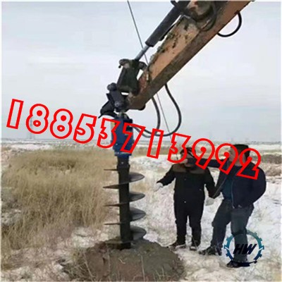 螺旋鉆 挖掘機改裝螺旋鉆 鉆孔機 挖坑機 進口動力頭 電線桿鉆孔