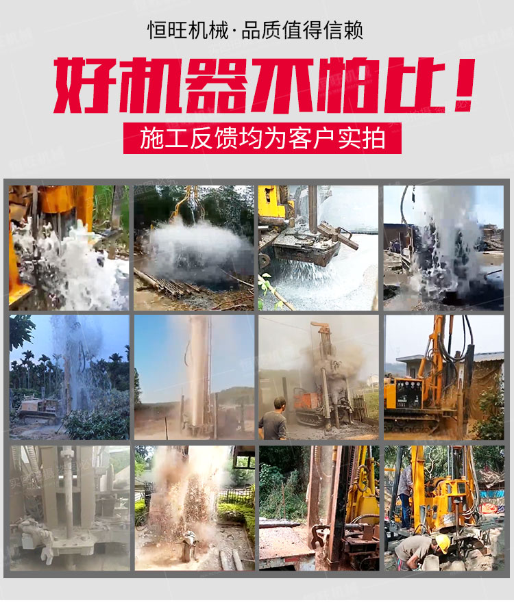 600米深孔鉆機 大孔徑深孔磨盤鉆機 取芯鉆機