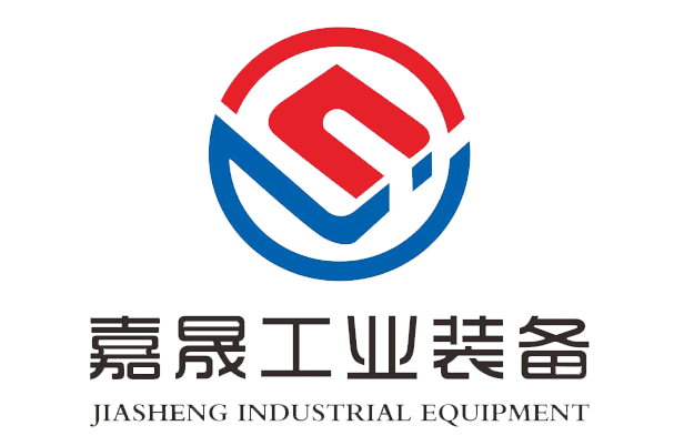 山東嘉晟工業(yè)裝備有限公司