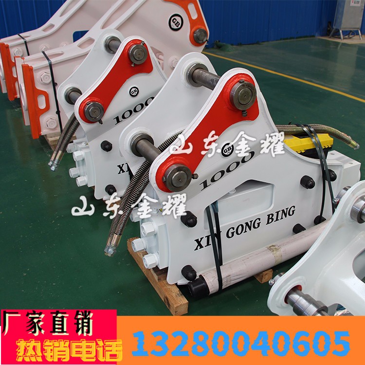 SGR5J-655全液壓多功能破碎錘