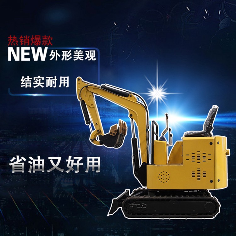 山東金耀PC-2230加強版挖掘機