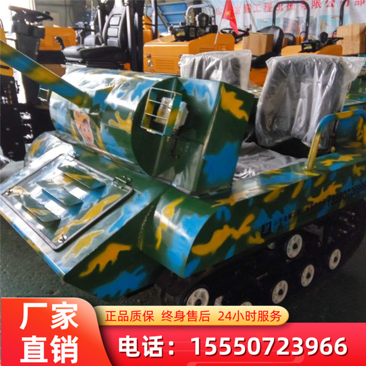 全自動油電混合坦克車 四季游玩項目 親子雙人游樂設備 仿真游樂坦克車
