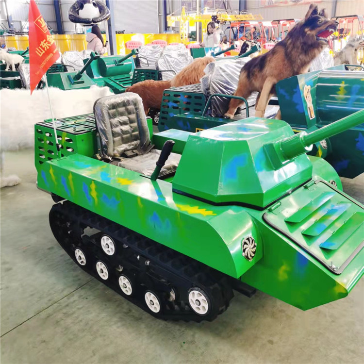 全自動油電混合坦克車 四季游玩項目 親子雙人游樂設備 仿真游樂坦克車