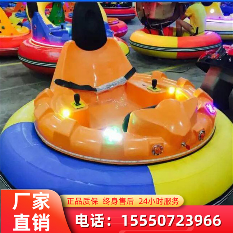 兒童電動(dòng)碰碰車 室內(nèi)外雙人碰碰車 親子游玩項(xiàng)目 四季游樂設(shè)備
