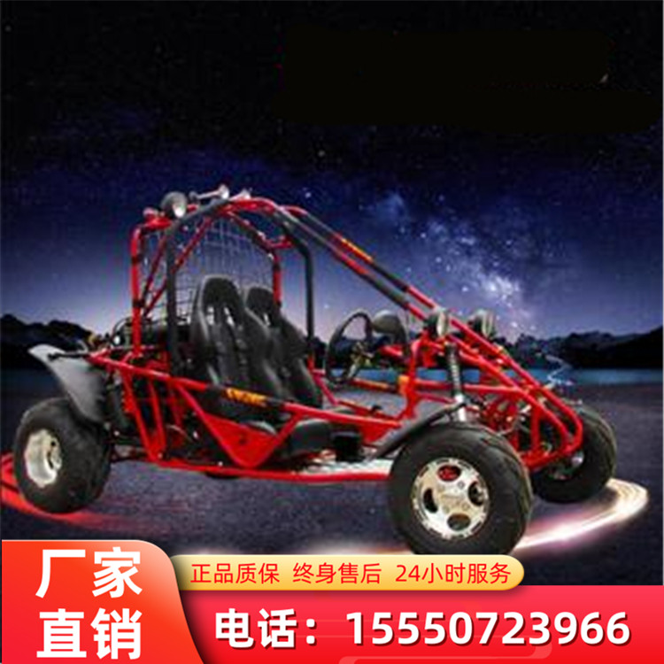 戶外越野型越野卡丁車 叢林越野 大馬力越野卡丁車 全地形越野卡丁車