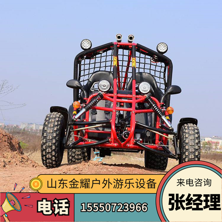 四季游樂設備 全地形越野車 戶外休閑放松摩托車 景區游玩項目 jy-472