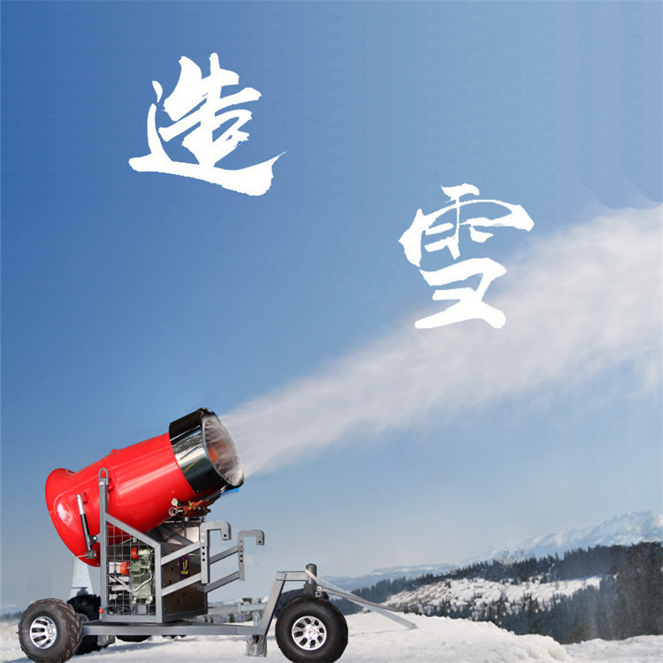 滑雪場雪景樂園設備造雪機制雪設備金耀出產