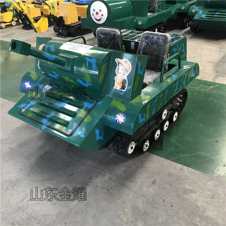 兒童游樂坦克車 小型仿真小坦克 雪地小坦克 油電混合款