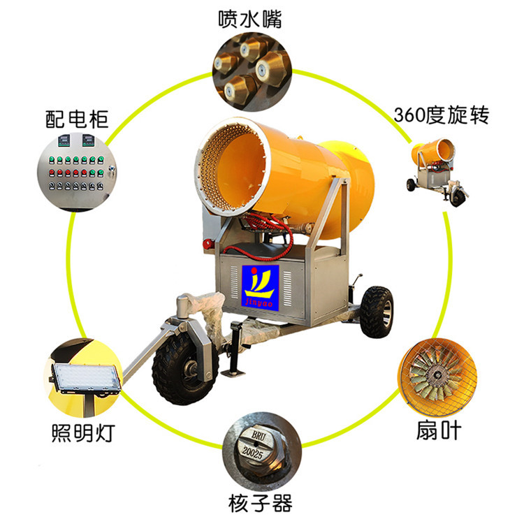 戲雪樂園國產全自動造雪機 多噴嘴造雪機游樂設施