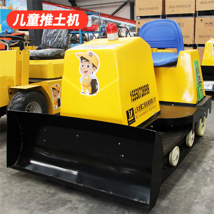 兒童挖掘機 電動挖掘機 兒童推土機 新款休閑娛樂設(shè)備