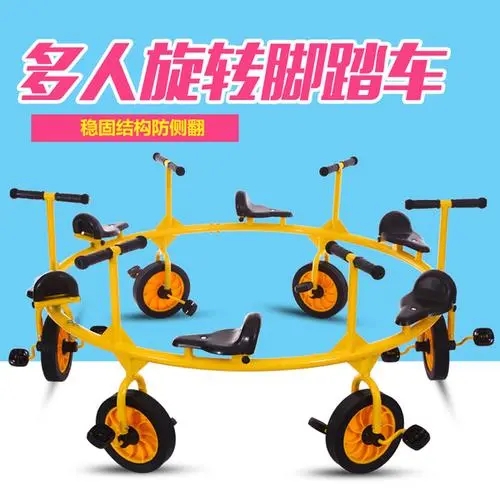 雪地六人旋轉(zhuǎn)自行車 冰上雪地游樂設(shè)施 滑雪場規(guī)劃