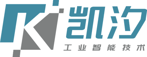 山東凱汐智能科技有限公司