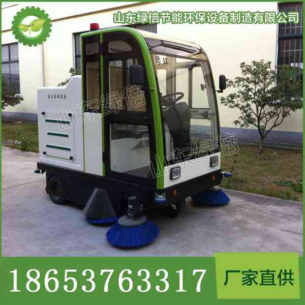 河北LN-2000全封閉式掃地機 座駕式掃地車