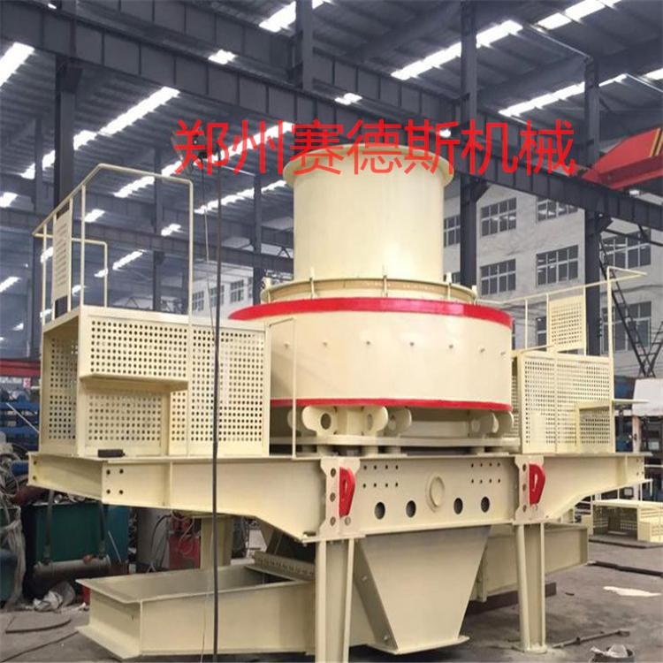 5X系列高效離心沖擊式破碎機