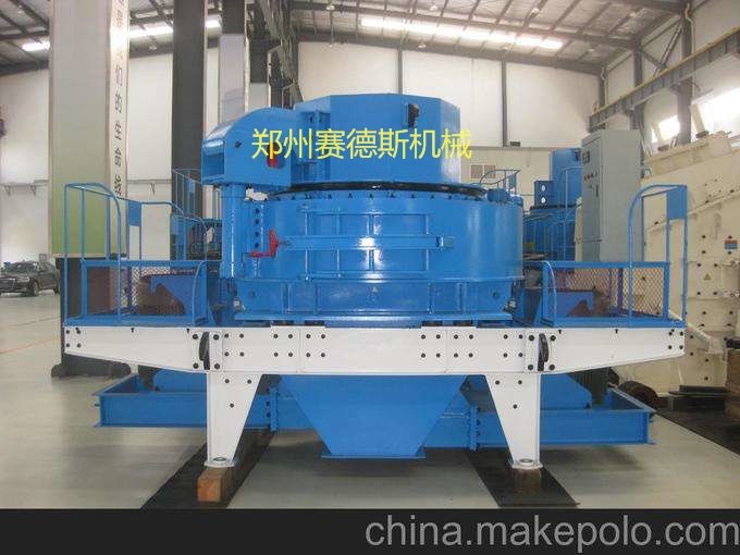 VSI系列高效立軸沖擊式破碎機鄭州賽德斯機械廠家直銷