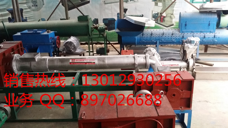 塑料加工機(jī)械設(shè)備報(bào)價(jià) 廢料造粒機(jī)廠家