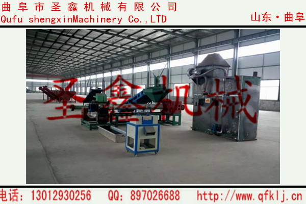 黑龍江pe塑料造粒機(jī)組價(jià)格