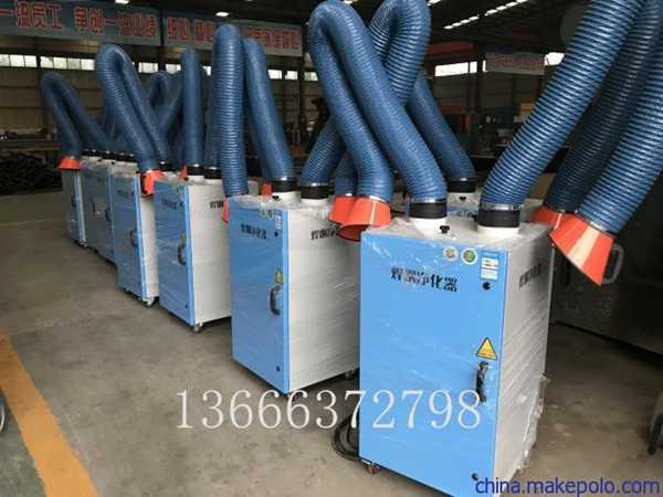 焊煙凈化器 焊接煙塵凈化器 車(chē)間除塵器 焊煙除塵移動(dòng)式