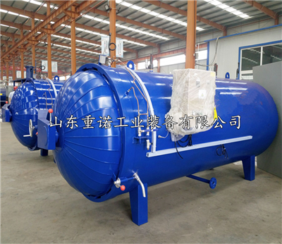 福建橡膠膠鞋硫化罐橡膠鞋高壓硫化設備