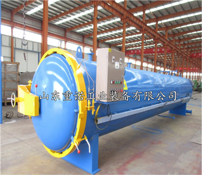 襪子定型高壓硫化罐窗簾定型硫化罐