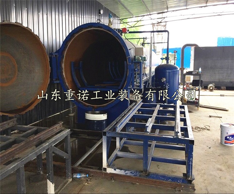 木板木材環保染色罐榆木家具木材防腐罐壓力罐定做
