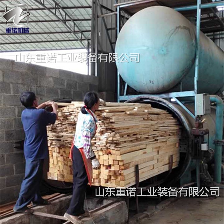 木材真空高壓脫脂罐全套木材蒸煮罐配備齊全