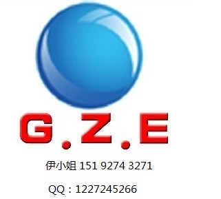 上海國卓會展有限公司