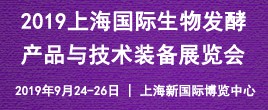 上海信世展覽服務