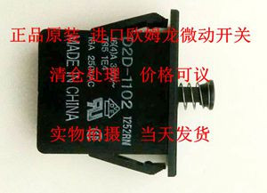 D2D-1102