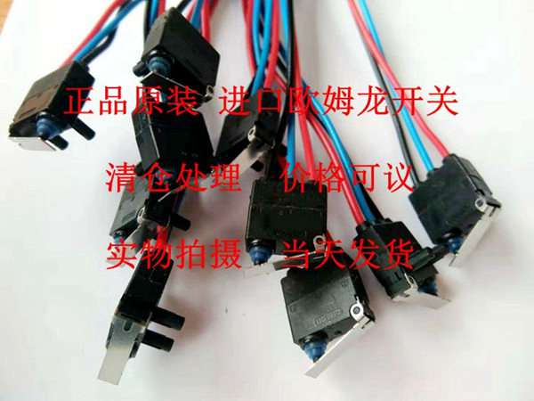 D2HW-BL221DL