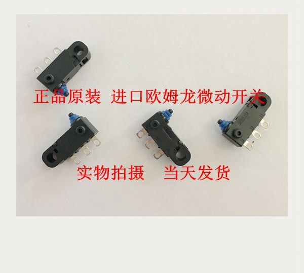D2HW-C231H