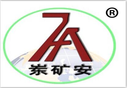 濟寧東達機電有限責任公司