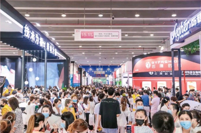 2023年廣州美博會-2023第62屆廣州美博會