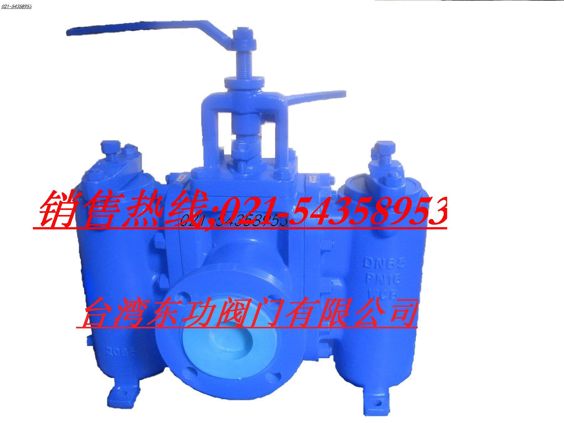 DG-39復式切換型過濾器 TL-39復式切換型過濾器 臺灣TWRING閥門