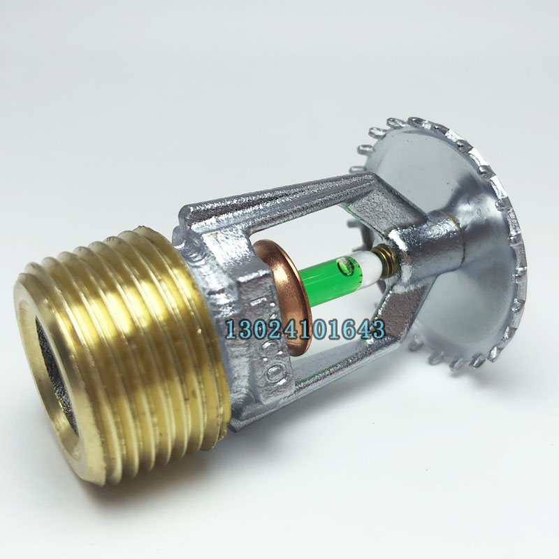 美國泰科 TY4151 ZSTZ20-93度 K115 標準響應上噴