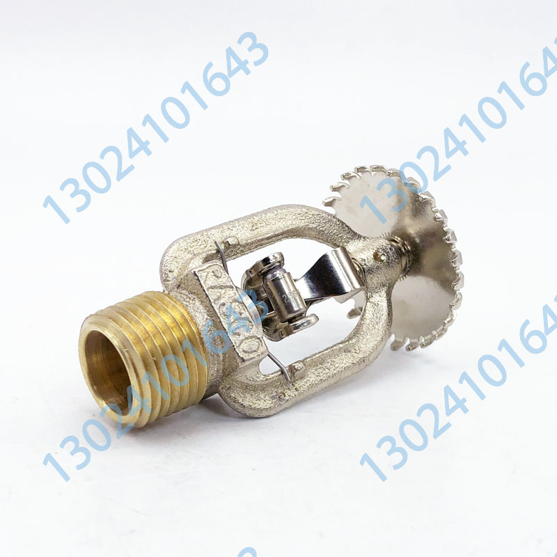 美國可靠 141度消防噴淋頭 G-ZSTZ15-141度易熔合金直立式消防灑水噴