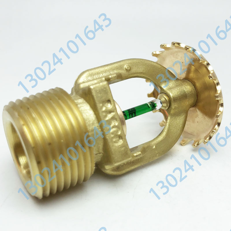 美國可靠 Reliable K115 93度快速響應直立型消防灑水噴淋頭