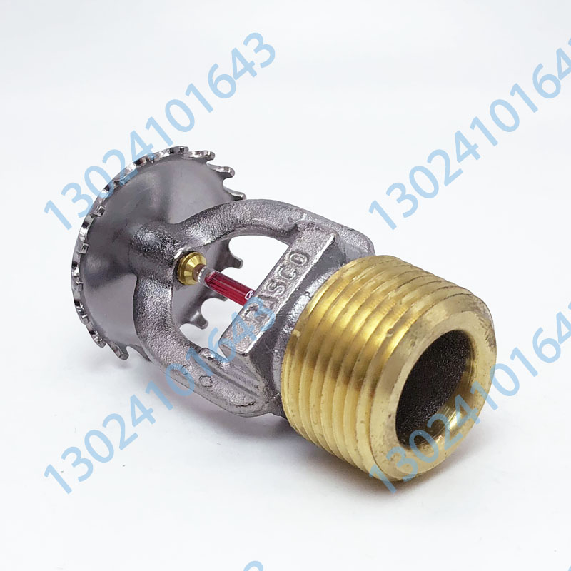 美國可靠 Reliable DN20 K115 快速響應直立型噴淋頭 68度