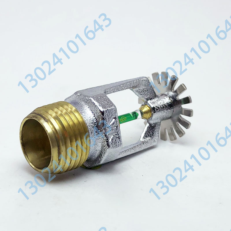 美國威景 VIKING 快速響應下垂型消防灑水噴頭 VK302 93度 FM認證