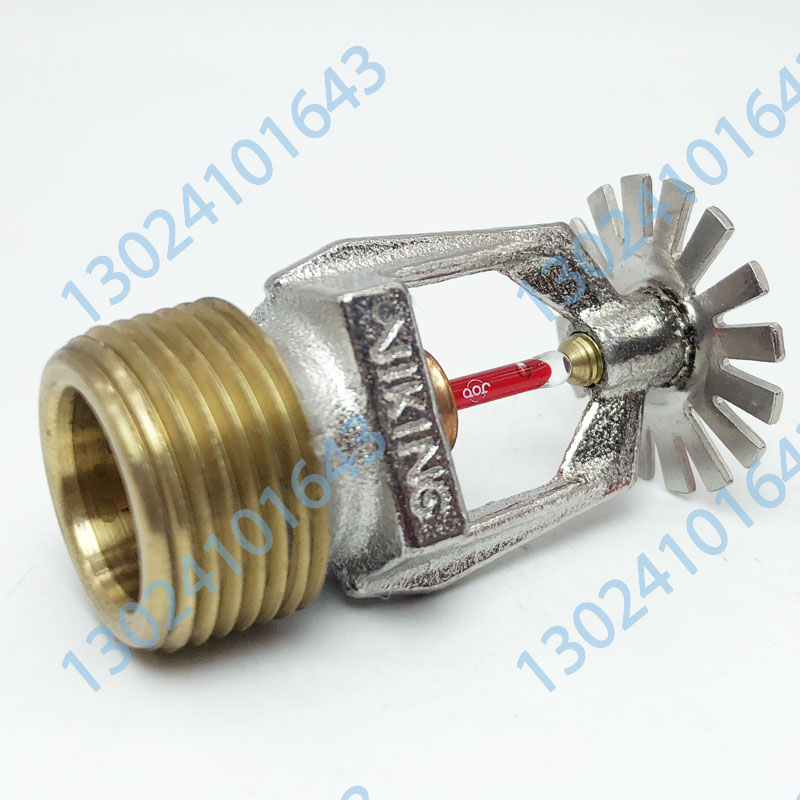 美國威景 VK352  VKING 快速響應K115下噴 68度 FM認證