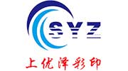 南京上優澤機械設備有限公司