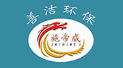 武漢善潔環(huán)保設(shè)備有限公司