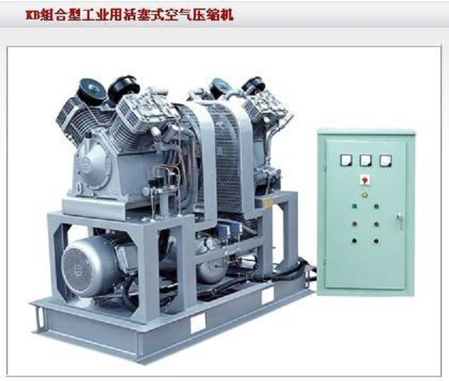 中壓空氣壓縮機