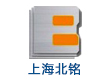 上海終乾實業有限公司