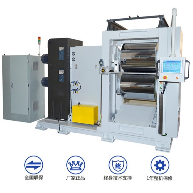 PTFE精密壓延機(jī) 聚四氟乙烯壓延機(jī) 特氟龍輥壓機(jī) 生料帶熱壓機(jī)