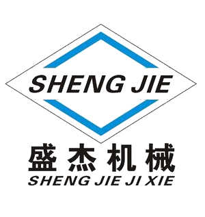 滎陽盛杰機械制造廠