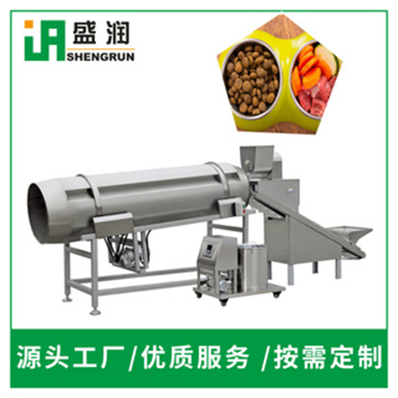 寵物食品生產設備 狗糧貓糧加工生產線