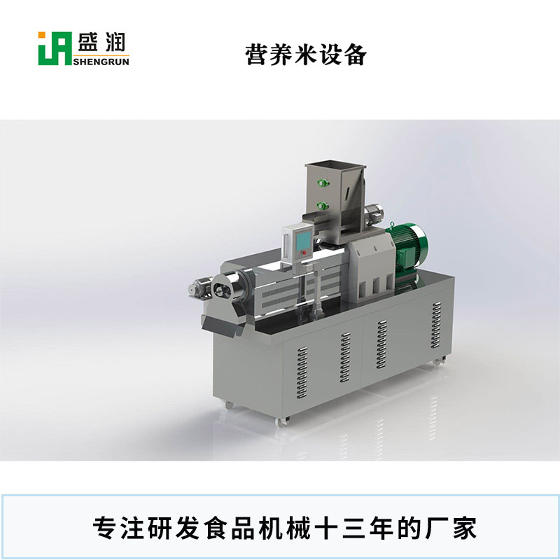 夾心米果擠壓機雙螺桿擠壓膨化機濟南盛潤機械
