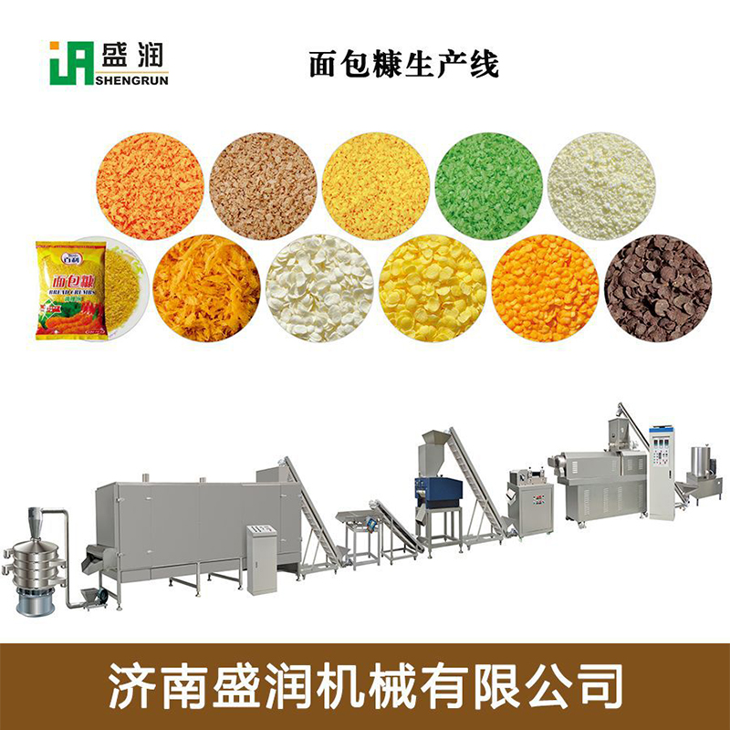 面包糠設備針狀面包糠機器片狀面包糠生產線