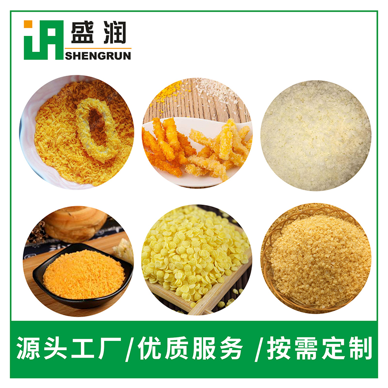 針狀片狀面包糠設(shè)備油炸食品面包糠機(jī)器雙螺桿擠壓膨化機(jī)